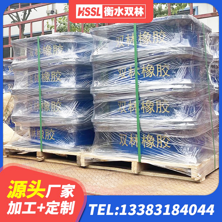 沈河区非连续端铅芯橡胶隔震支座生产厂家 沈河区HDR1200橡胶支座 沈河区建筑高阻泥橡胶隔震支座生产厂家 沈河区建筑抗震高阻尼支座生产厂家 - 第3张