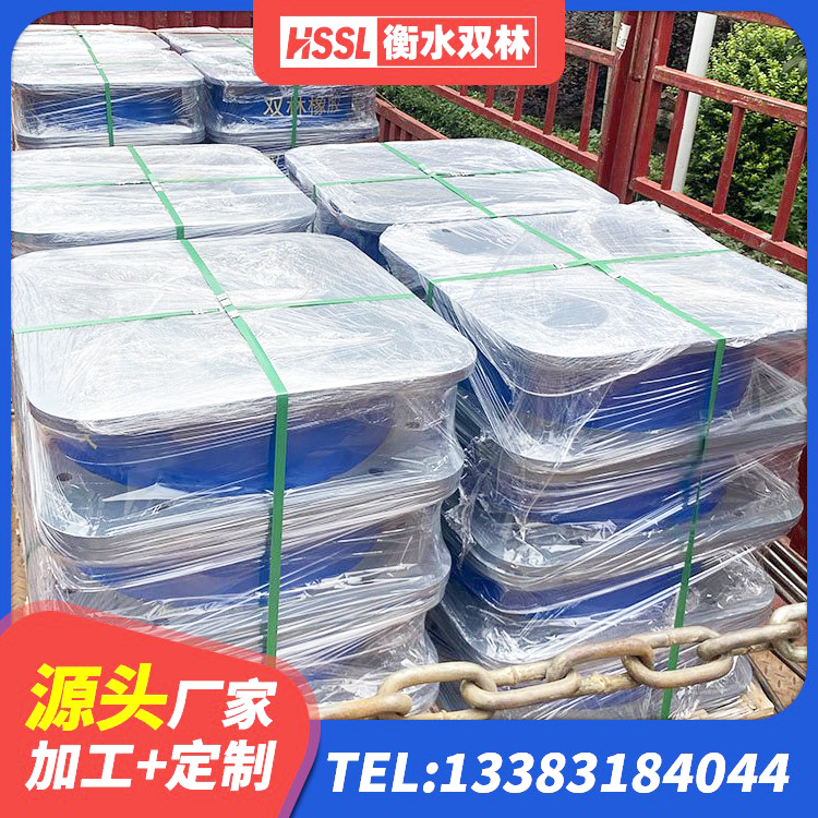 沈河区建筑橡胶抗震支座定制 沈河区建筑高阻尼减震橡胶隔震支座厂家 沈河区SHDR较高阻尼隔震支座厂家 沈河区建筑橡胶隔震支座报价 - 第1张