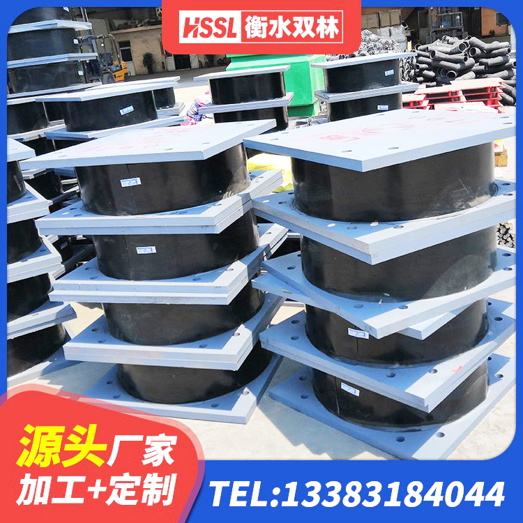 沈河区隔震支座LNR-700源头工厂 沈河区LNR600天然隔震支座厂家电话 沈河区矩形HDR高阻尼隔震支座 沈河区水平力分散型LNR橡胶隔震支座什么价格 - 第7张