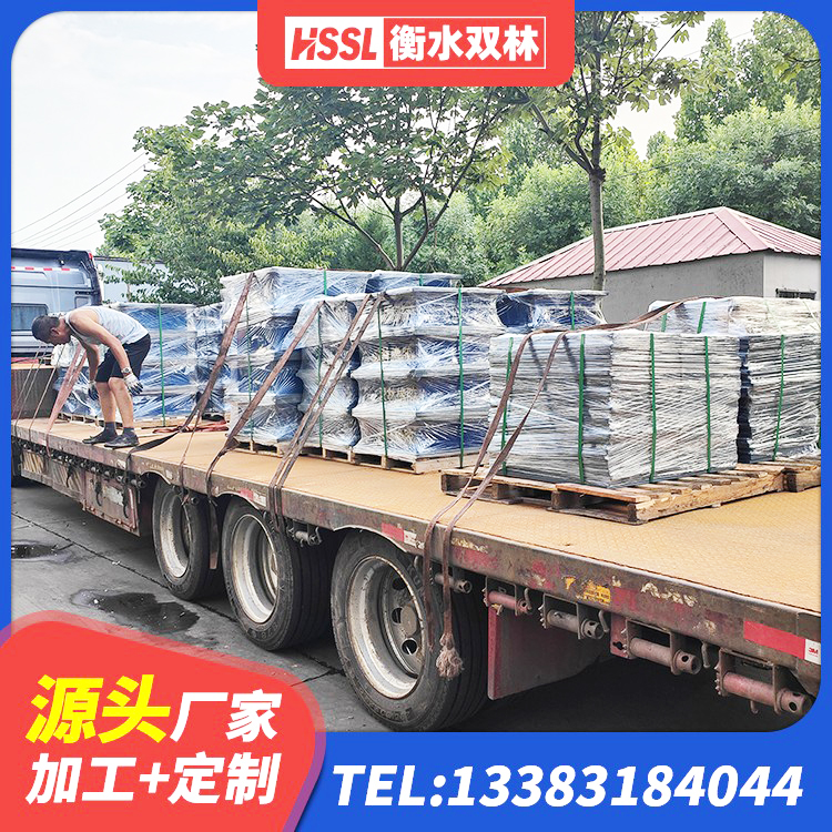 沈河区圆形铅芯隔震支座厂家 沈河区LRB橡胶隔震支座800(II型)源头工厂 沈河区HDR型高阻尼隔震支座 沈河区LRB1000隔震支座源头工厂 - 第1张