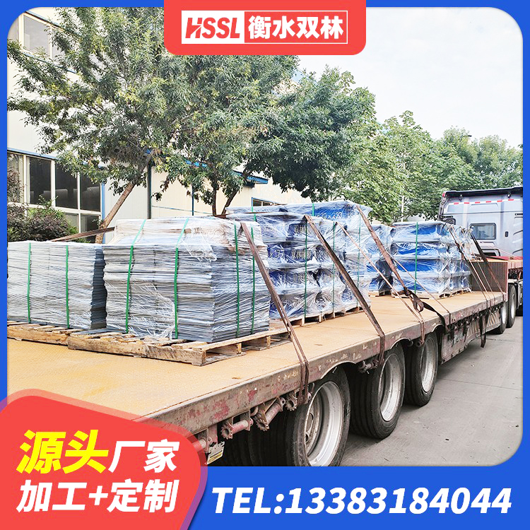 沈河区铅芯橡皮支座什么价格 沈河区楼房建筑隔震支座厂商厂家 沈河区HDR500高阻尼支座厂家 沈河区厚肉橡胶隔震支座源头工厂 - 第5张