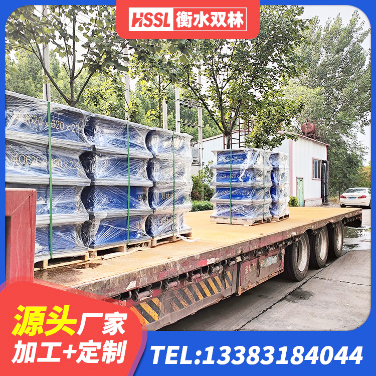 沈河区LRB900铅芯隔震支座源头工厂 沈河区铅芯橡胶隔震支座LRB700-Ⅱ 沈河区LNR橡胶隔震支座700(II型) 沈河区隔震支座多钱 - 第1张