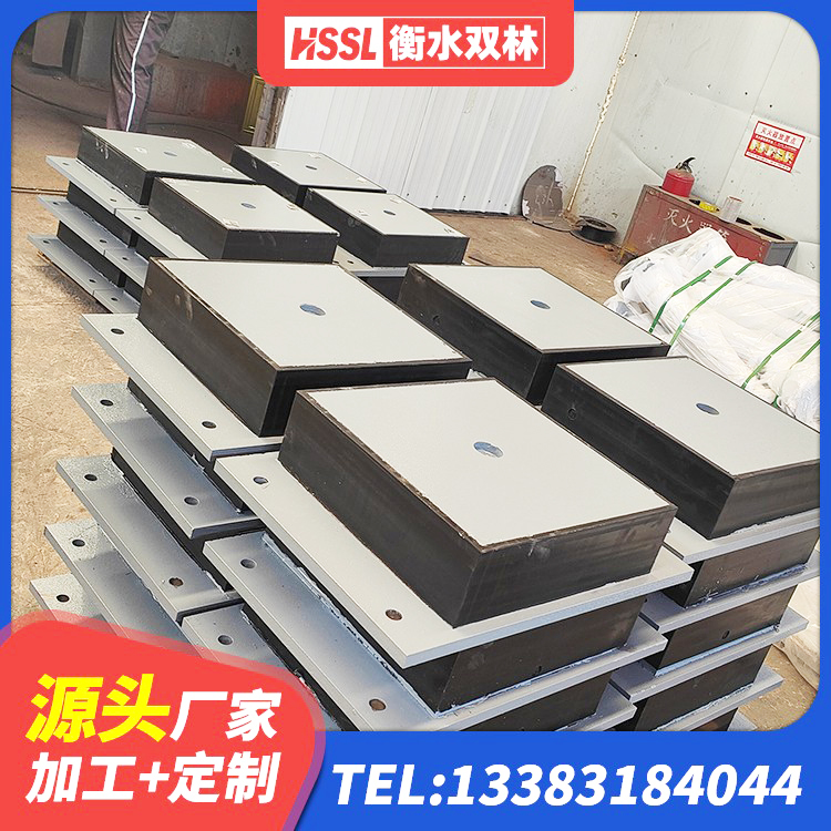 沈河区建筑橡胶隔震支座报价 沈河区建筑天然橡胶隔震支座生产厂家 沈河区建筑隔震支座LRB700 沈河区LNRD-300建筑橡胶隔震支座 - 第4张