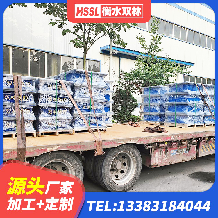 沈河区建筑橡胶隔震支座报价 沈河区建筑天然橡胶隔震支座生产厂家 沈河区建筑隔震支座LRB700 沈河区LNRD-300建筑橡胶隔震支座 - 第1张