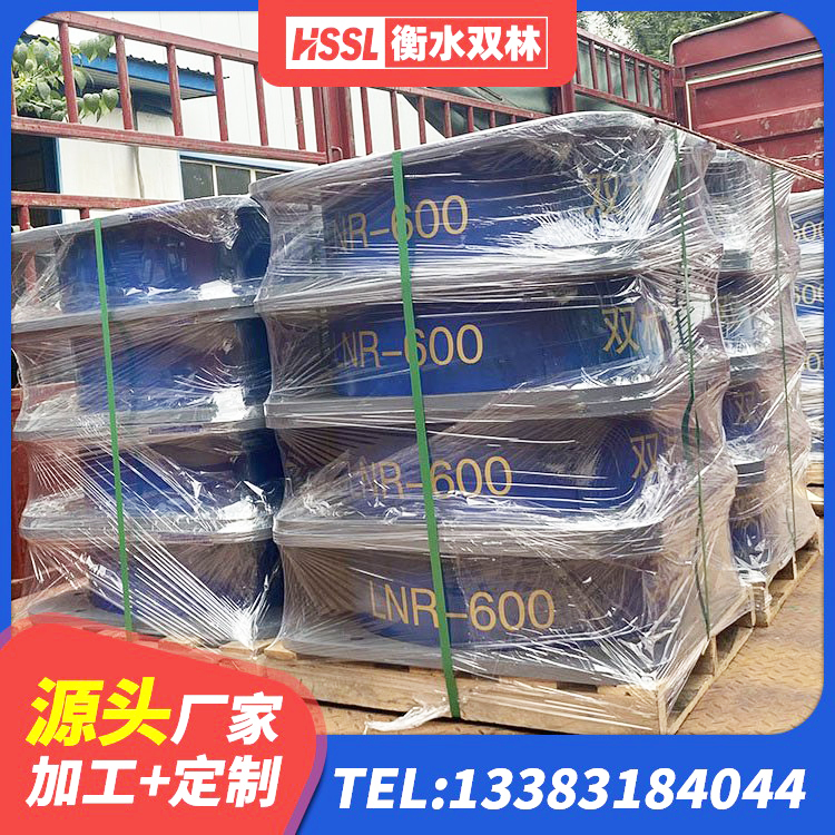 碧江区LNR1500支座源头工厂 碧江区隔震支座LNR800 碧江区LRB橡胶隔震支座1400(II型)生产厂家 碧江区高层隔震橡胶支座什么价格