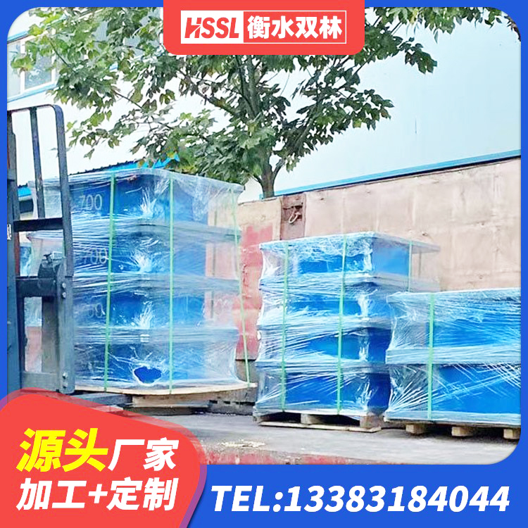沈河区抗震支座LRB600厂家 沈河区LRB900铅芯支座什么价格 沈河区水平力分散力型橡胶隔震支座厂家 沈河区LNR300天然橡胶支座 - 第9张