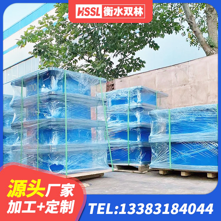 沈河区LRB900铅芯隔震支座源头工厂 沈河区铅芯橡胶隔震支座LRB700-Ⅱ 沈河区LNR橡胶隔震支座700(II型) 沈河区隔震支座多钱 - 第8张