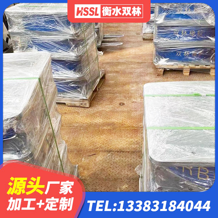沈河区LNR型橡胶隔震支座厂家 沈河区LNR橡胶隔震支座800 沈河区建筑高阻尼橡胶隔震支座厂家 沈河区HDR1000高阻尼隔震支座多少钱 - 第1张