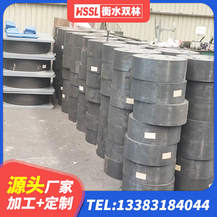 沈河区隔震支座LNR-700源头工厂 沈河区LNR600天然隔震支座厂家电话 沈河区矩形HDR高阻尼隔震支座 沈河区水平力分散型LNR橡胶隔震支座什么价格 - 第3张