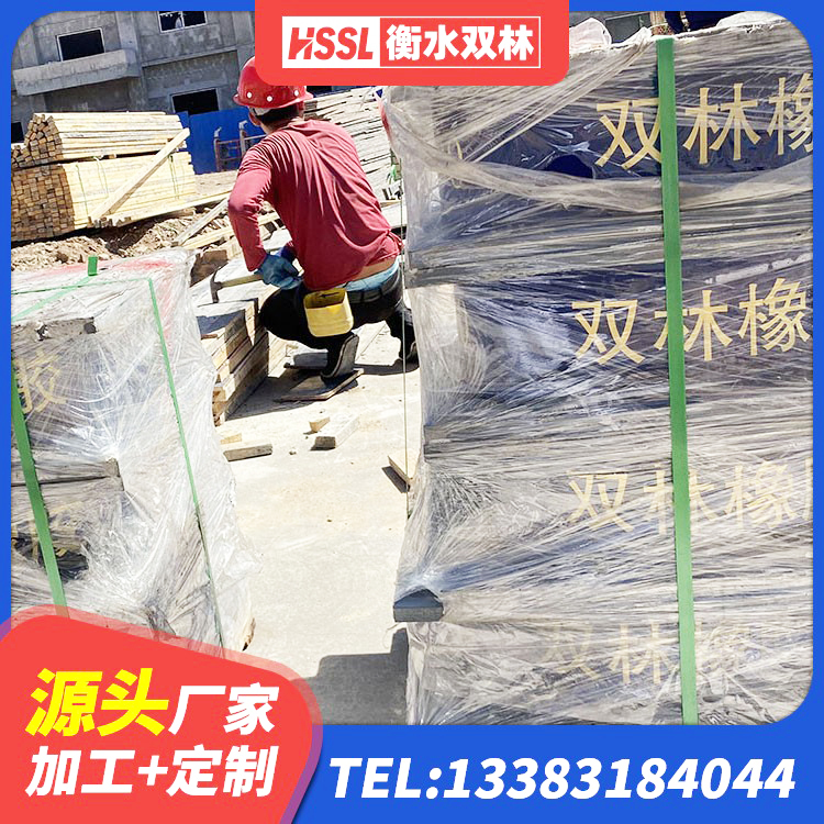 沈河区建筑减隔震支座 沈河区水平力分散型橡胶隔震支座多少钱 沈河区建筑隔震层橡胶隔震支座生产厂家 沈河区楼梯隔震支座什么价格 - 第3张