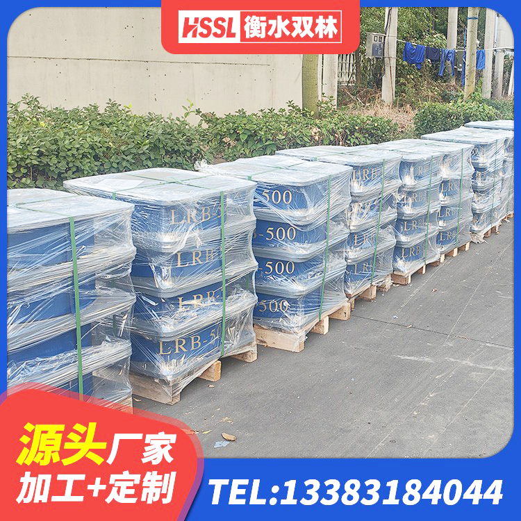 沈河区建筑减隔震支座 沈河区水平力分散型橡胶隔震支座多少钱 沈河区建筑隔震层橡胶隔震支座生产厂家 沈河区楼梯隔震支座什么价格 - 第1张