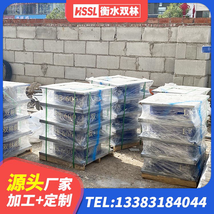 沈河区LRB900铅芯隔震支座源头工厂 沈河区铅芯橡胶隔震支座LRB700-Ⅱ 沈河区LNR橡胶隔震支座700(II型) 沈河区隔震支座多钱 - 第2张
