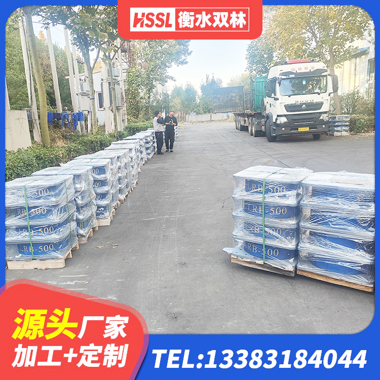 沈河区减振隔震支座 沈河区LNR隔震支座1400 沈河区防震支座LRB700生产厂家 沈河区LRB1300铅芯支座 - 第4张