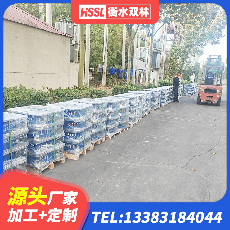 沈河区LNR1100隔震支座源头工厂 沈河区建筑抗震支座厂商源头工厂 沈河区建筑橡胶隔震支座LNR-700厂家 沈河区LNR隔震橡胶支座价格 - 第3张