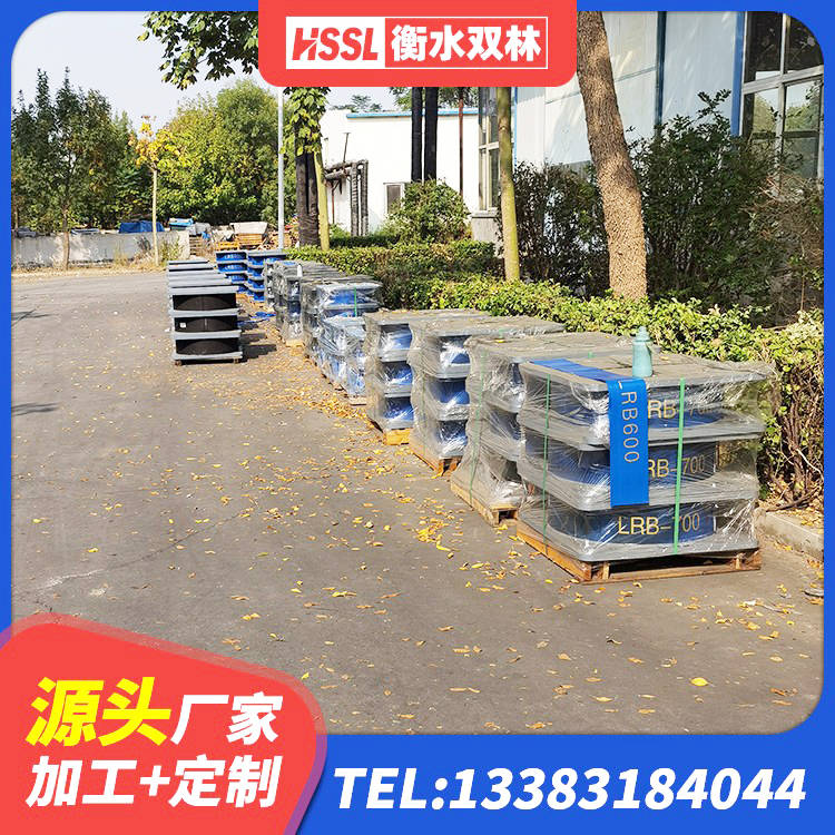 沈河区减振隔震支座 沈河区LNR隔震支座1400 沈河区防震支座LRB700生产厂家 沈河区LRB1300铅芯支座 - 第3张
