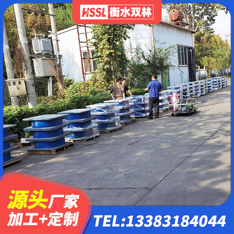 沈河区减震橡胶支座价格 沈河区建筑铅芯隔震支座(LRB) 沈河区建筑铅芯橡胶防震支座定制 沈河区建筑铅芯橡胶隔震支座多少钱 - 第1张