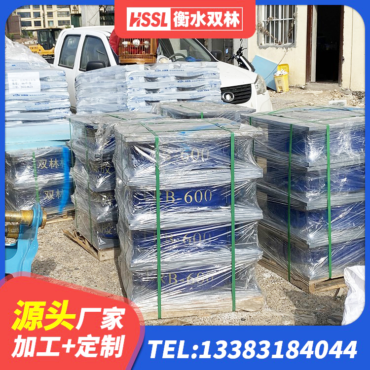 沈河区铅芯橡皮支座什么价格 沈河区楼房建筑隔震支座厂商厂家 沈河区HDR500高阻尼支座厂家 沈河区厚肉橡胶隔震支座源头工厂 - 第6张